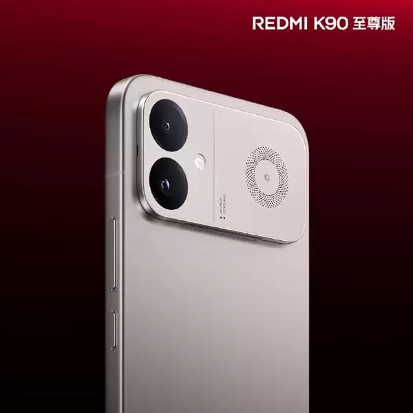 Redmi K90至尊版6月30日发布：太空银配色+悬浮