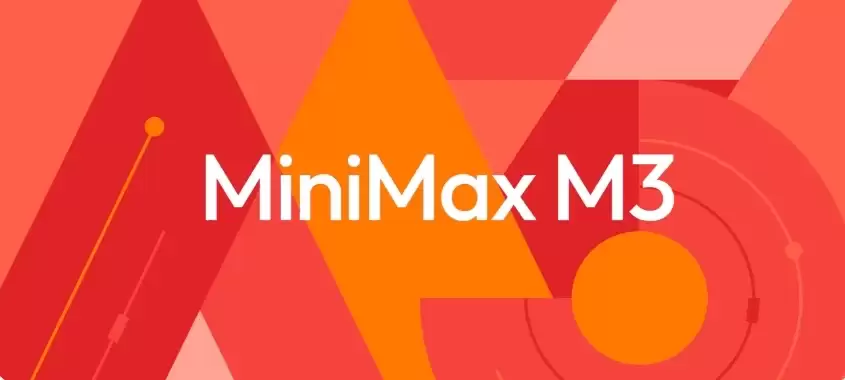 不设KPI！MiniMax发6亿港元股票，员工熬满年限即可全额归属