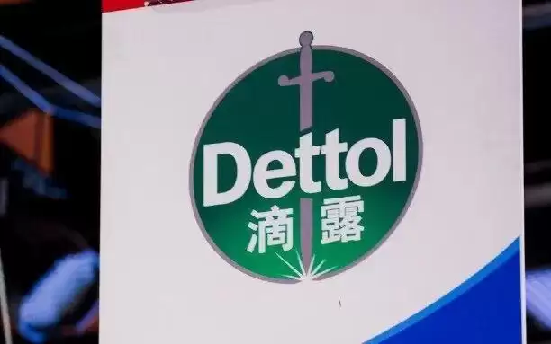 滴露发布致歉声明