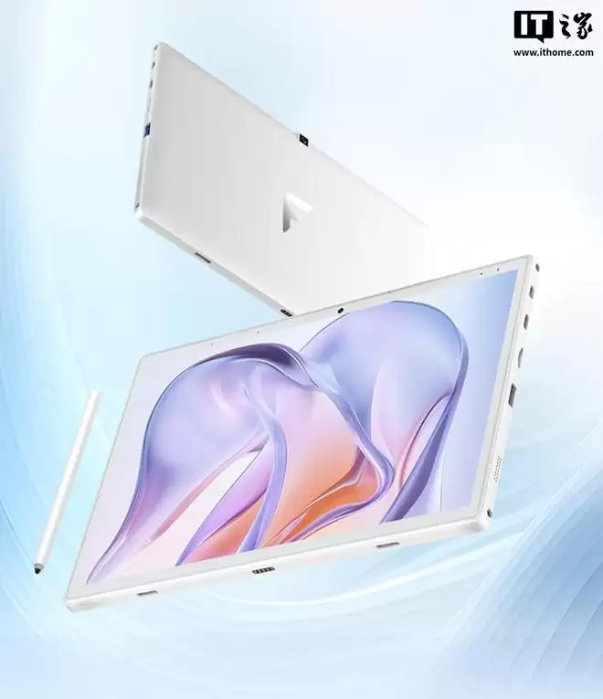 方正推出10.1英寸二合一Win11平板BSI16E0A，1499元