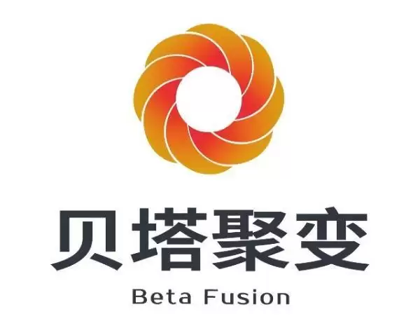 美Helion Energy创始人连发多推关注贝塔聚变，中美FRC核聚变路线隔空共振