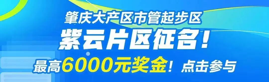 7月1日起两项电动汽车新国标落地 维修与电池安全要求全面升级