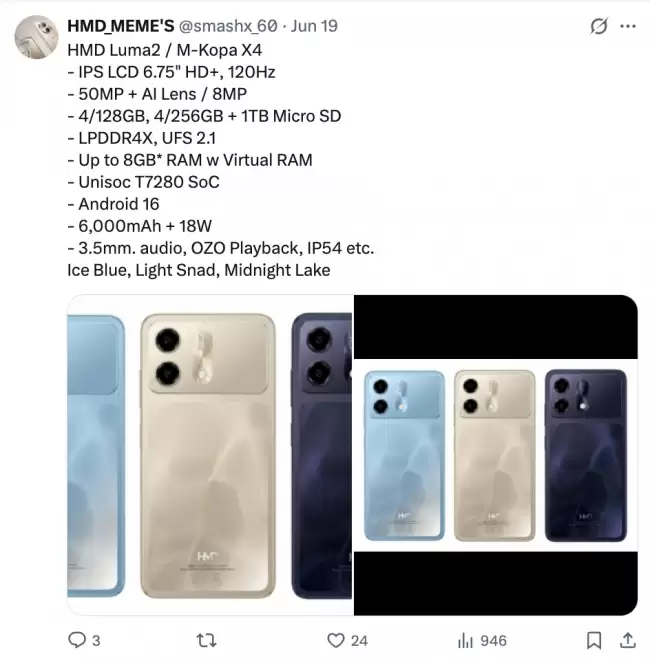 HMD Luma2 手机曝光：展锐 T7280 + 4GB RAM 将作为 M-Kopa X4 运营商定制机销售