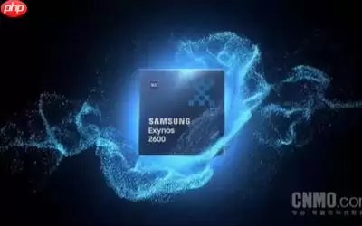 三星Exynos 2600测试结果公布 AI性能较前代提升两倍