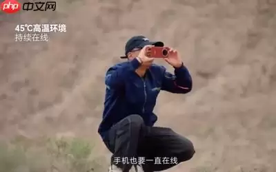 11000mAh电池测试：荣耀X80 Pro Max获卫星工程师认可