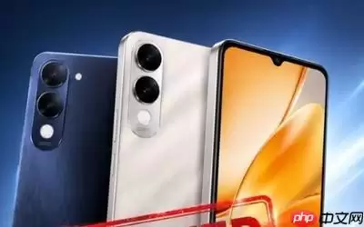 vivo T5 Lite 5G参数曝光：6500mAh电池+44W快充