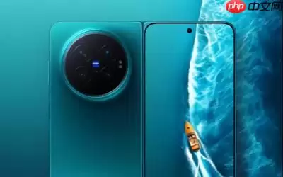 vivo X Fold6定档6月26日发布 主打AI交互与影像升级
