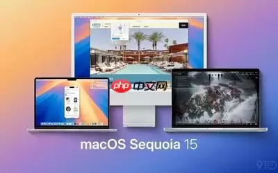 苹果发布macOS Sonoma和Sequoia新版候选更新