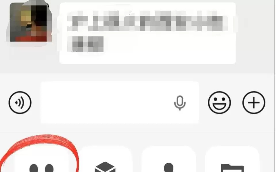 微信AI来了？微信正灰度测试AI助手“小微”