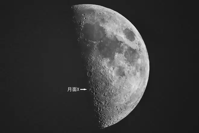 我国公众22日可观测月面“X”状光影奇观