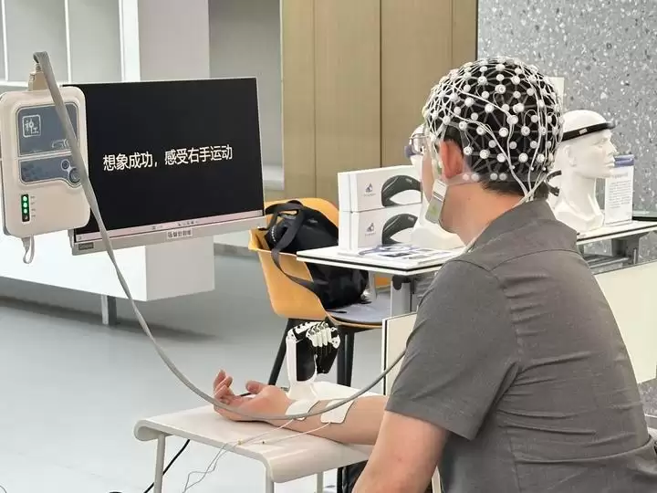 活力中国调研行｜脑机接口走近你我生活