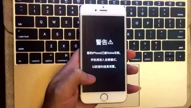 全机型通用一键fastboot刷机教程