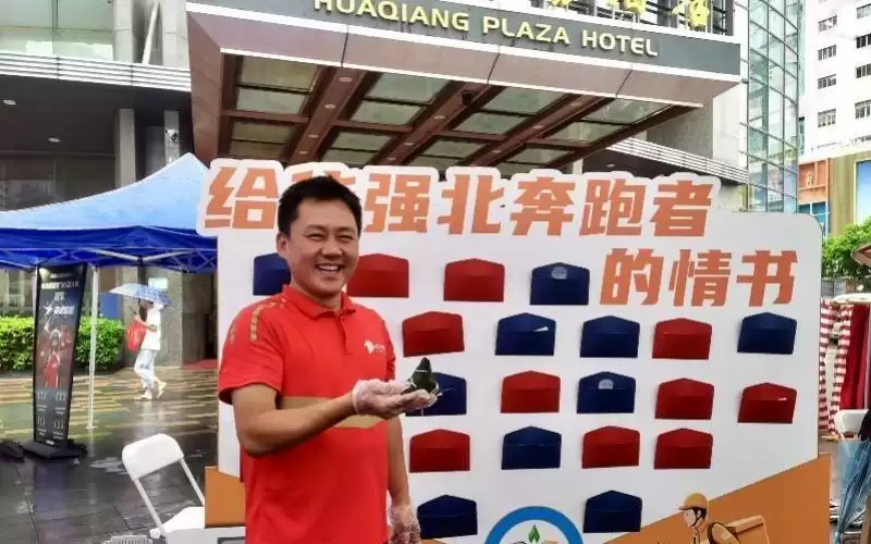 谁是 AI 硬件销冠？华强北创客节发布全球市场热力图