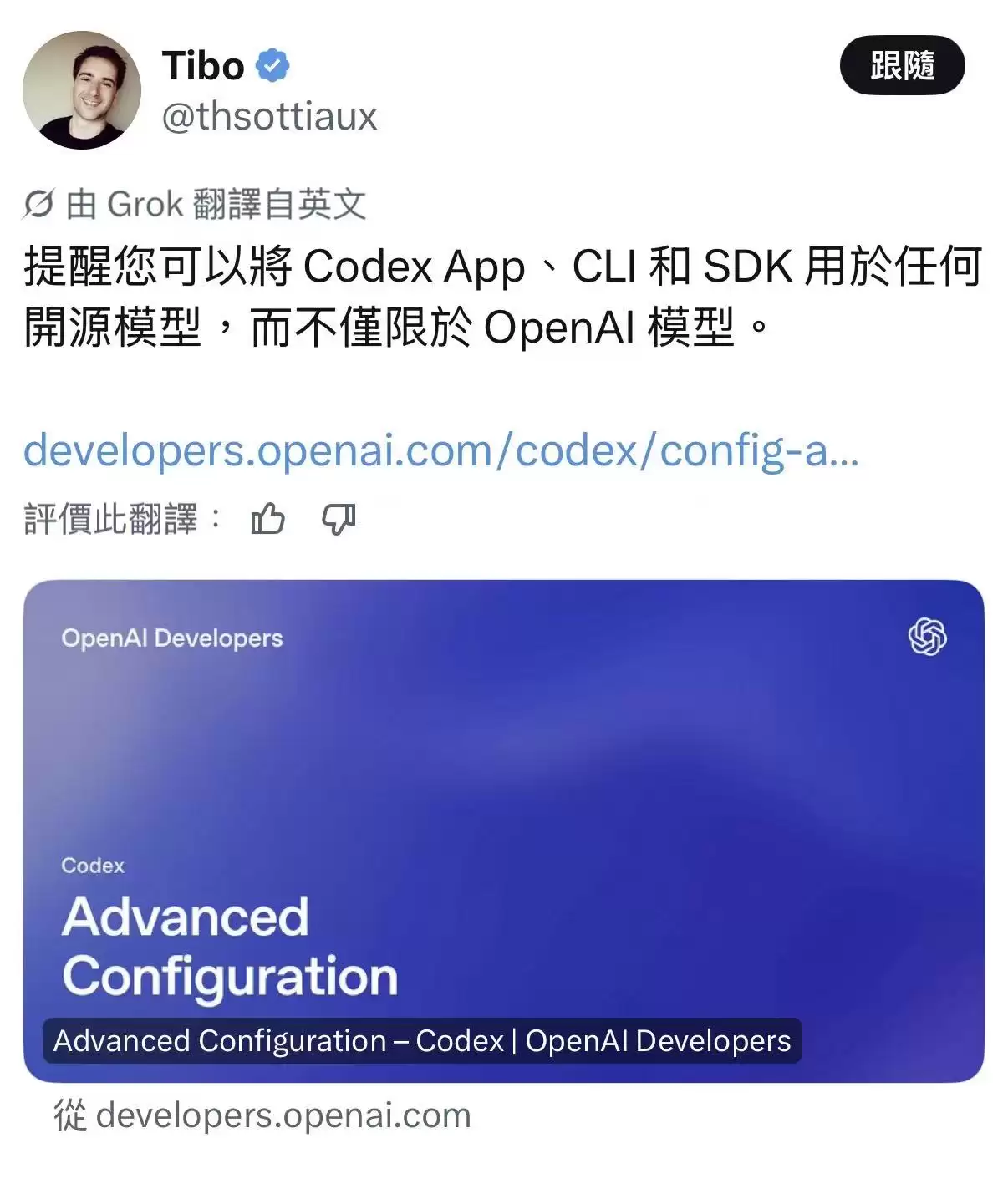 e43f7050878056cb463d8bb5fde200a4.jpg