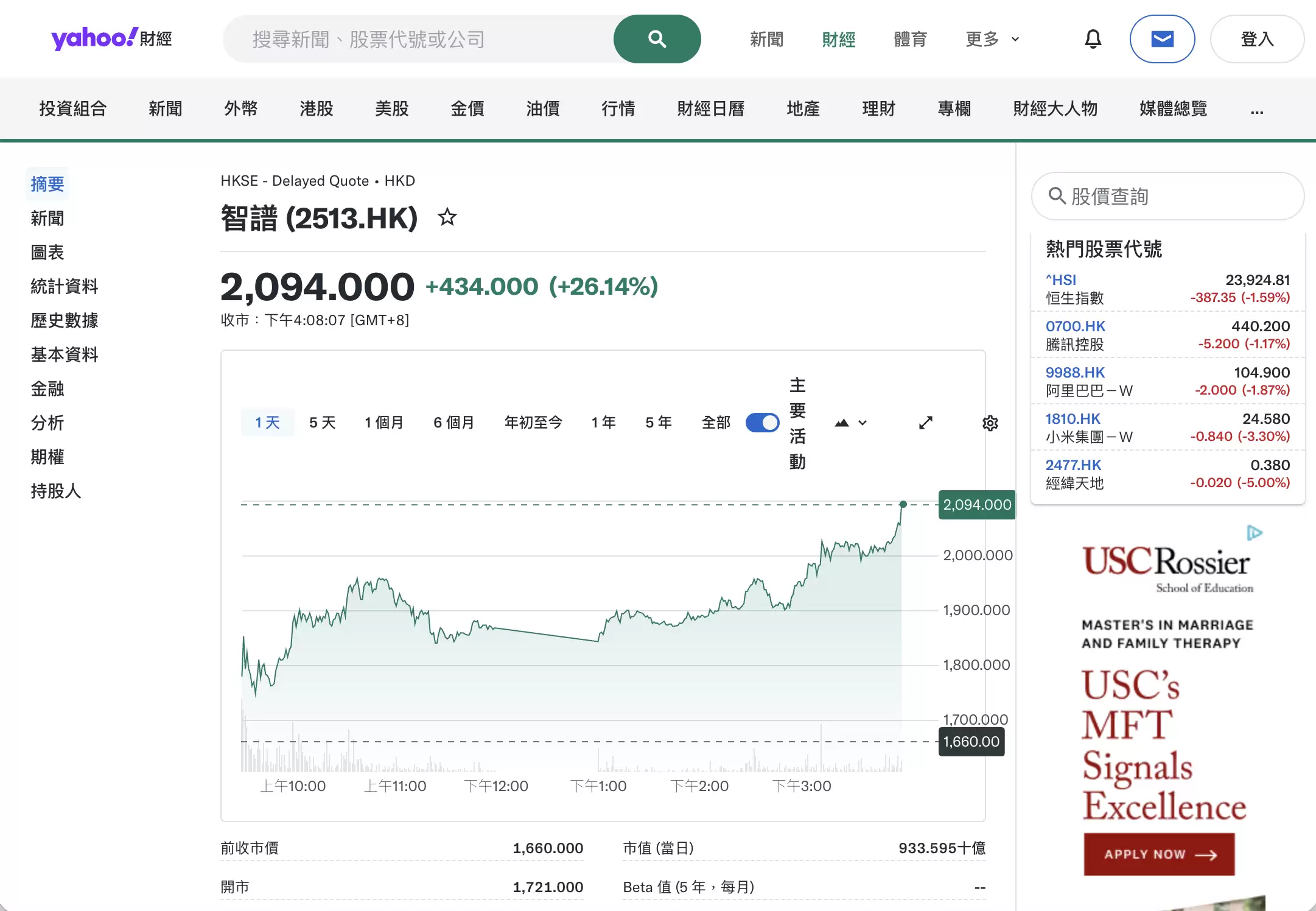 截屏2026-06-18 18.50.59.png