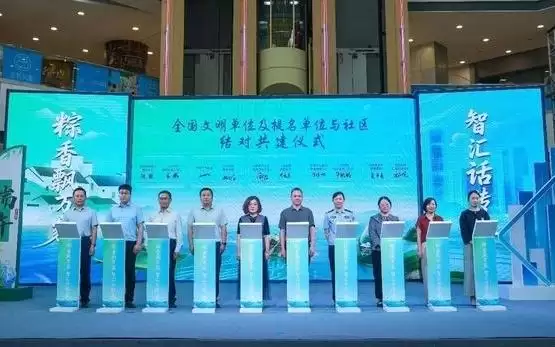 AI让传承更有温度！无锡新吴区“我们的节日・端午”主题活动举行