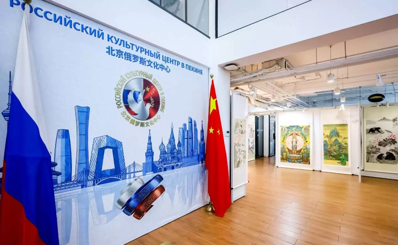《中俄艺联·万象共生》书画展落幕：以笔墨丹青为媒 续写中俄文化交融新篇章