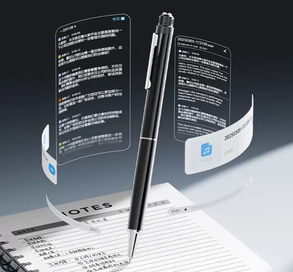 aigo R8833同声传译录音笔，多场景高效记录好帮手