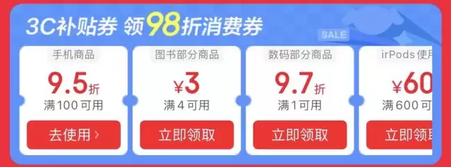 3120 元：小米 15 Ultra 手机 12+256G 版腰斩新低 骁龙 8 至尊 + 徕卡 2 亿长焦