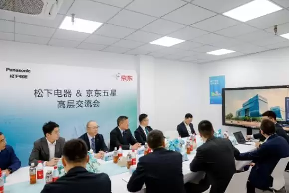 松下高层访沪共话新机遇，住空间家电首店落地京东MALL