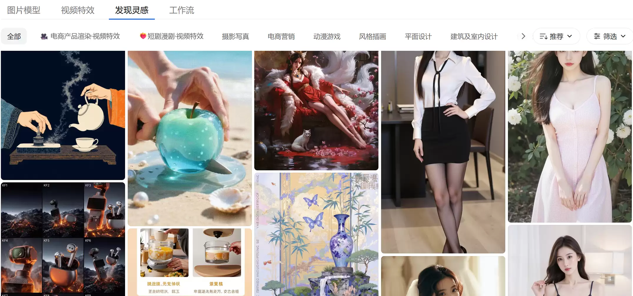 0c07beab-7d51-4c93-b906-db565400554a.png