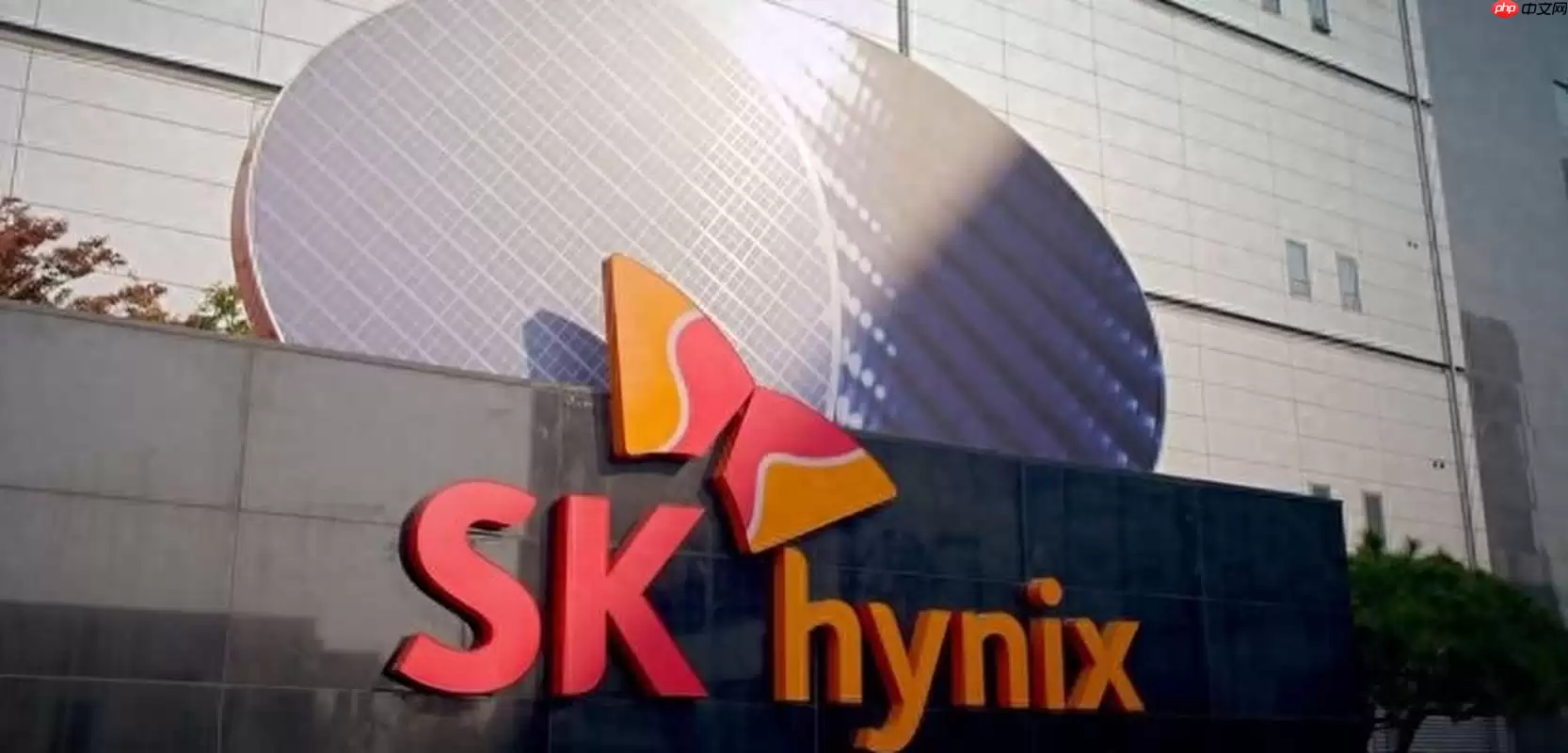 SK海力士取消学历门槛，以能力与潜力为核心选拔人才