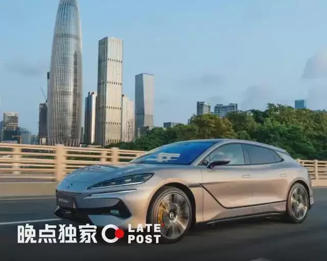 晚点独家丨比亚迪计划推动子品牌自负盈亏
