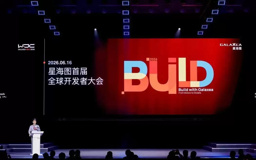 星海图高继扬：具身智能可能不会有“GPT时刻”