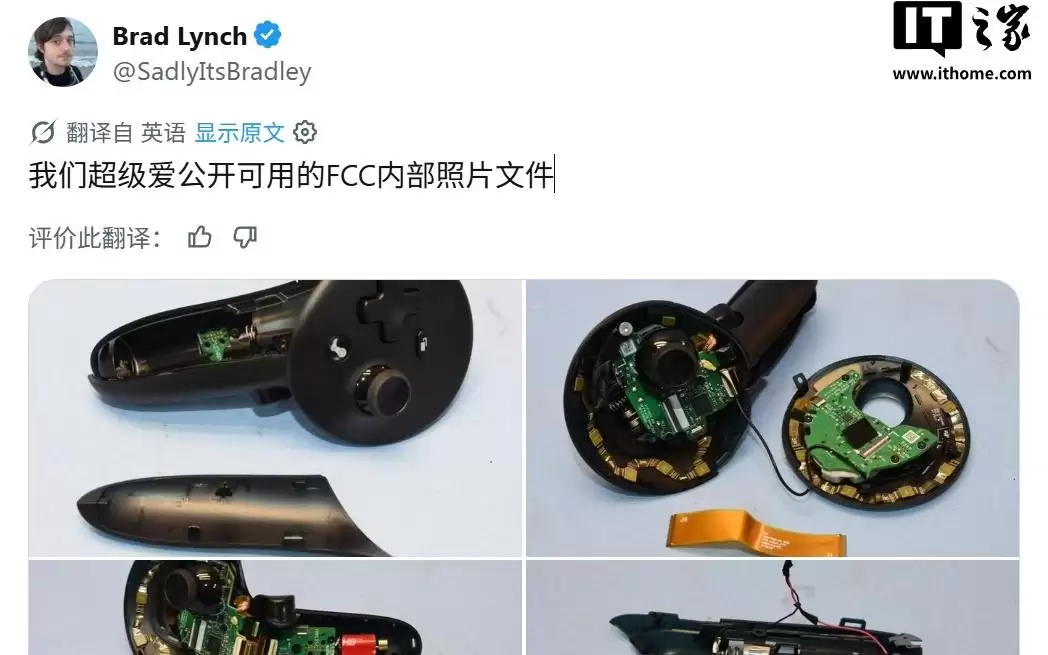 Valve头显Steam Frame将配可更换电池套件，手柄证件照曝光