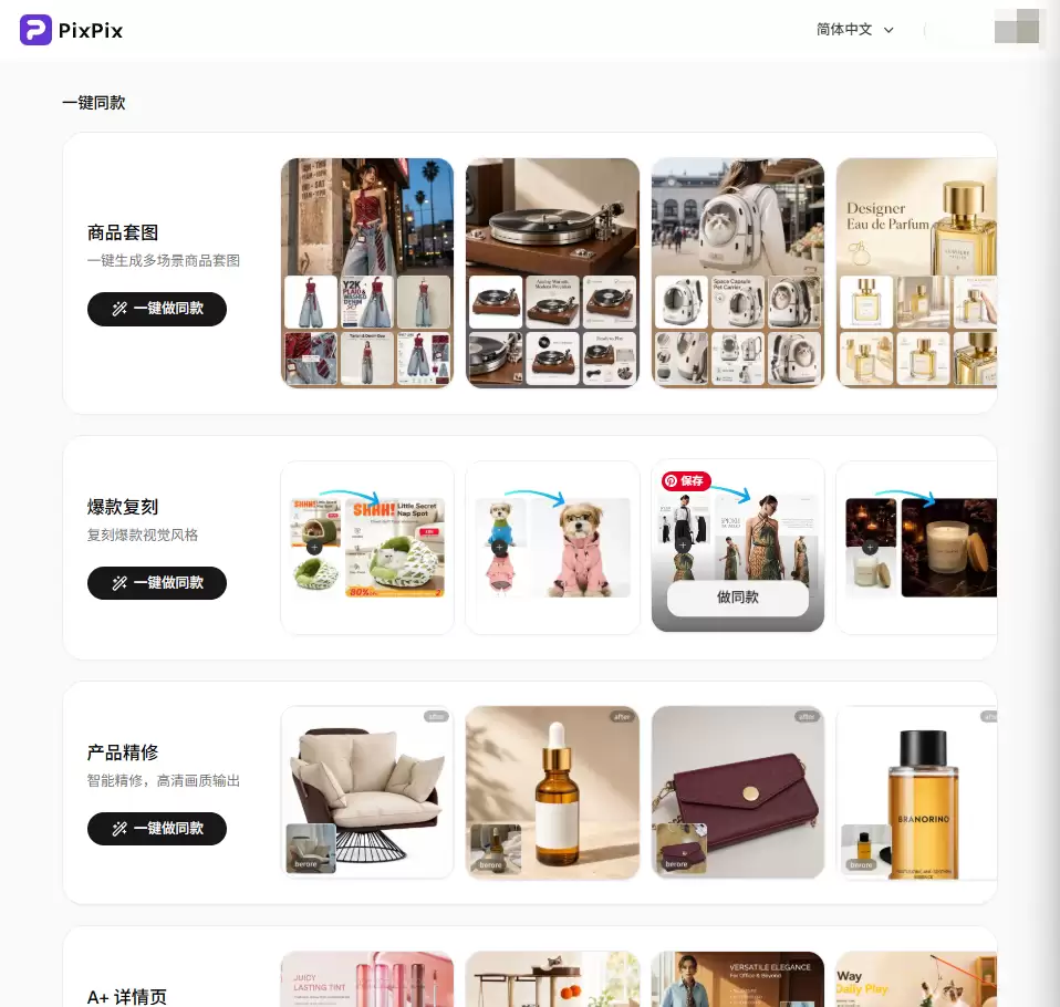 微信图片_20260616130941_733_161.png