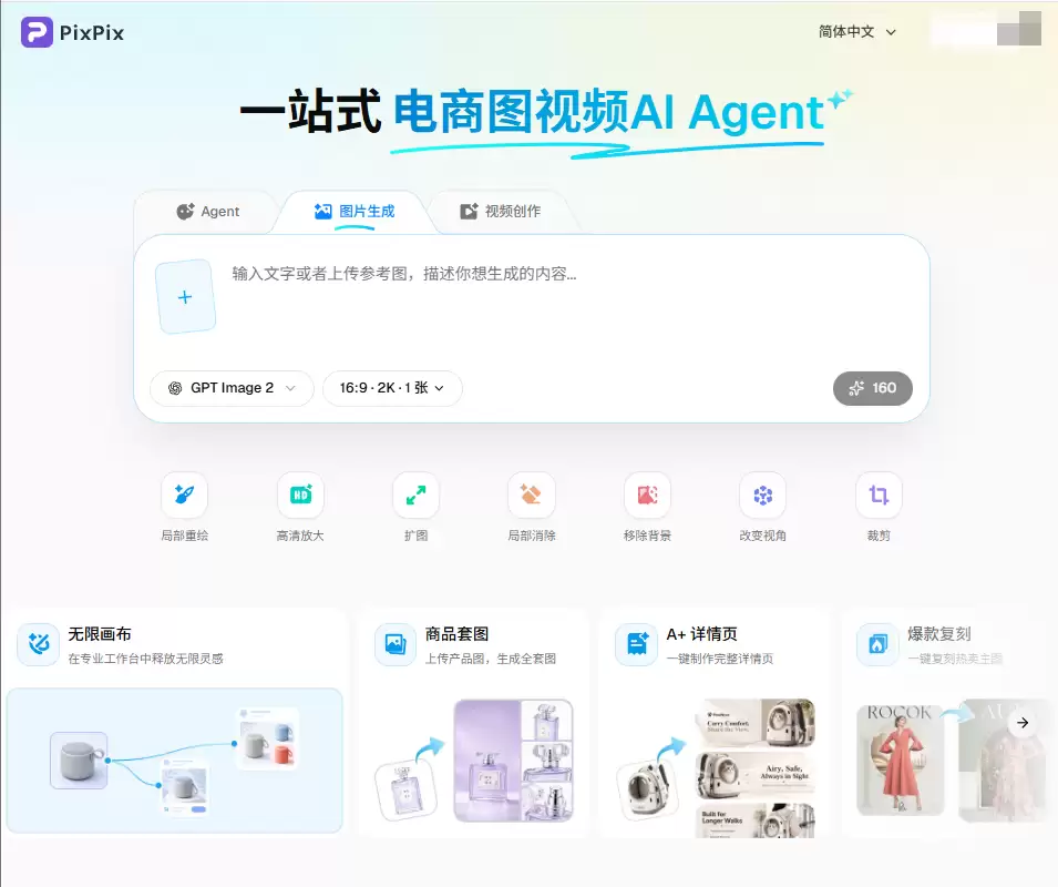 screenshot_2026-06-16_13-11-29.png