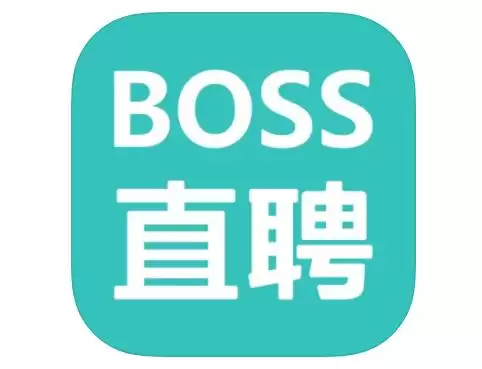 大无语事件，涉嫌广告欺诈？BOSS 直聘客服回应
