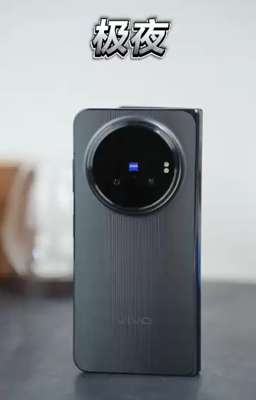 vivo X Fold6折叠屏手机三款配色公布,6月26日发布