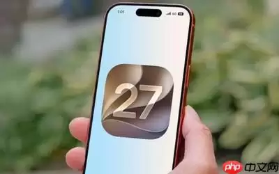 iOS 27隔空投送速度提升220% 传输3.5GB文件仅41秒