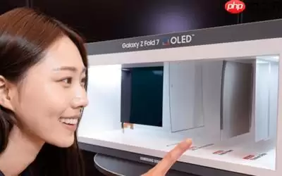 告别超薄UTG？曝三星Wide Fold UTG或增厚至60微米