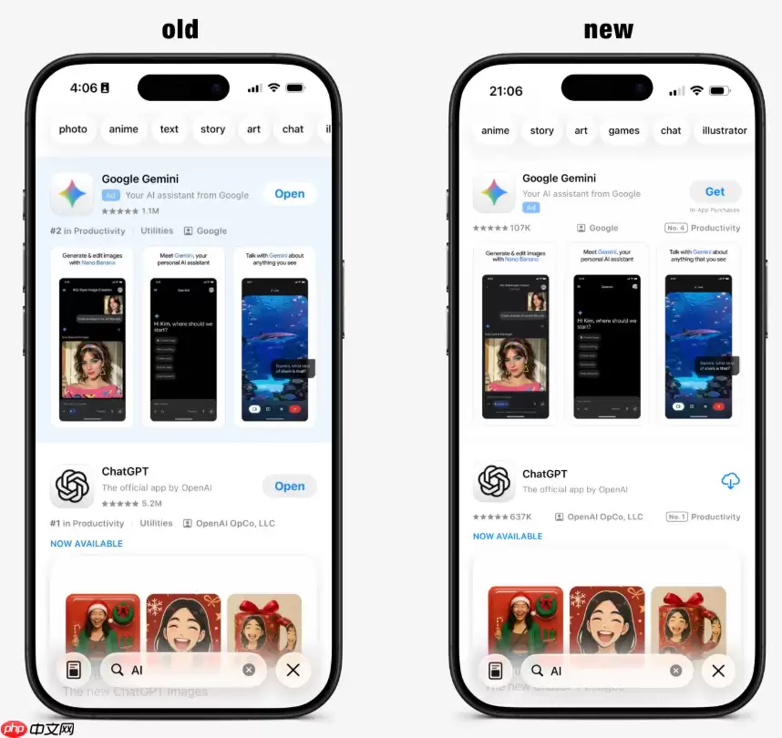 苹果正测​​试新 App Store 设计，模糊广告和搜索结果界限