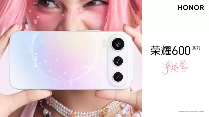 荣耀600系列和vivos60系列对比推荐 按需求选不踩坑