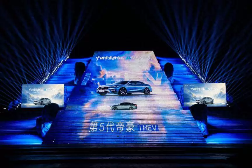 第5代帝豪7万多起售，混动低耗实力强，A级家轿格局要变天