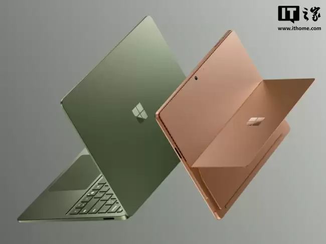 1499 美元起：微软发布第 12 代 Surface Pro、第 8 代 Surface Laptop 搭载骁龙 X2 处理器