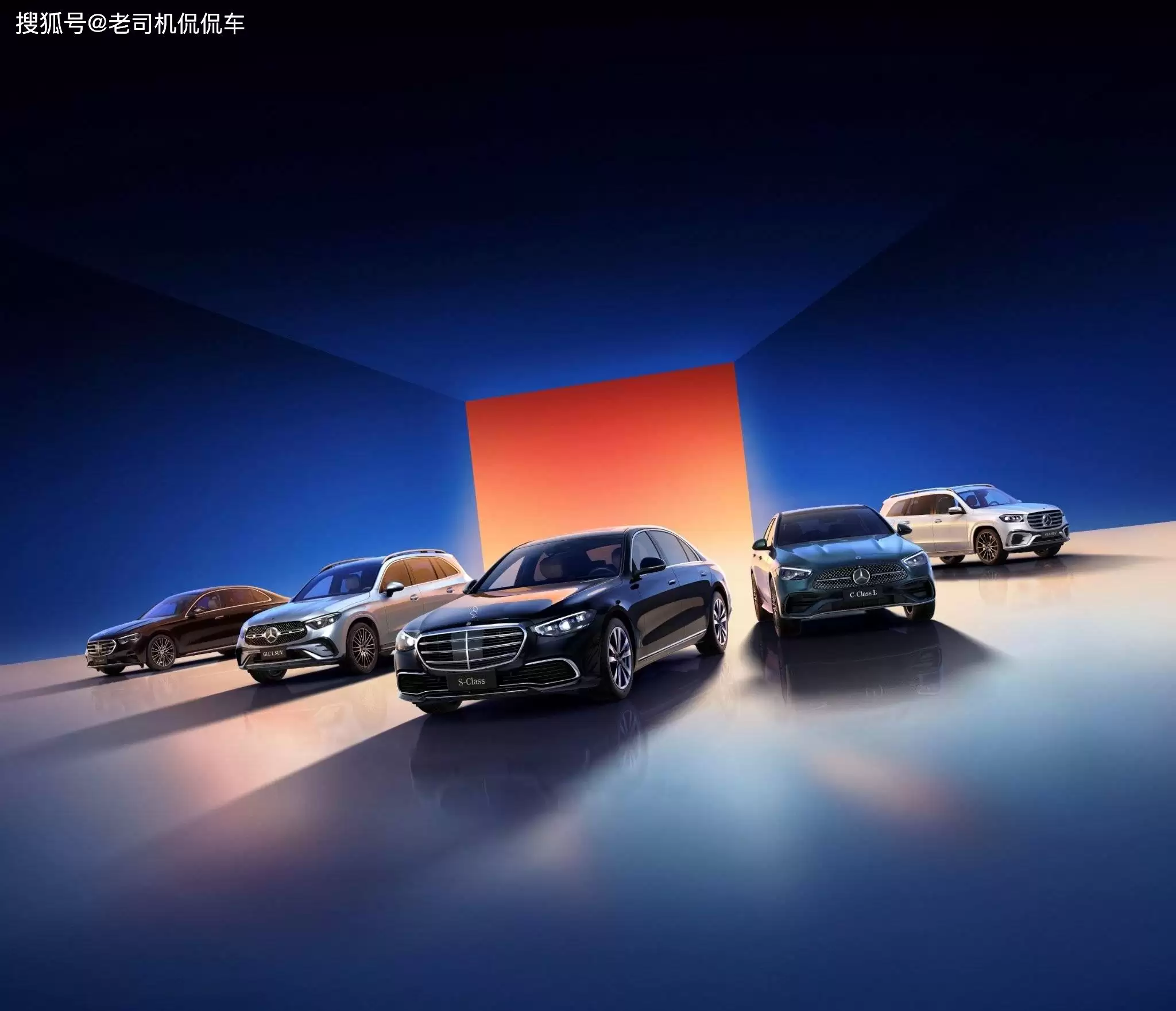 从销量腰斩到光环褪色：奔驰在中国市场为何被新能源品牌“弯道超车”？