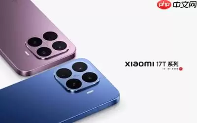 小米新品专场直播今晚19点开启 17T系列国补到手价2549.15元起