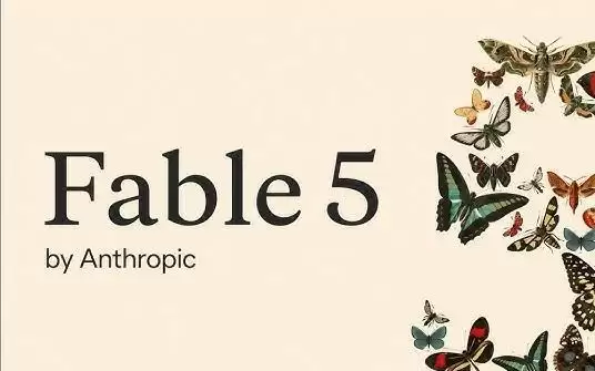 Anthropic禁用Fable 5模型，亚马逊CEO贾西或是背后导火索