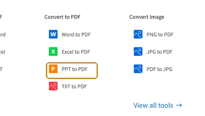 方法三找到PPT转PDF入口截图
