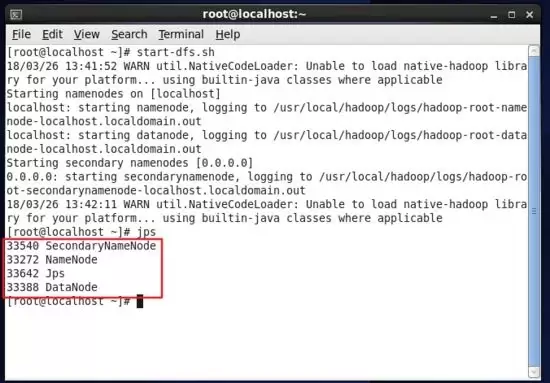 Linux终端使用jps查看Hadoop相关进程