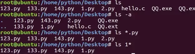 Ubuntu终端中显示多条Linux基础命令执行结果