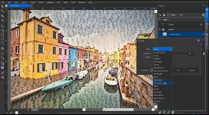 CorelDRAW 2020 AI图像功能