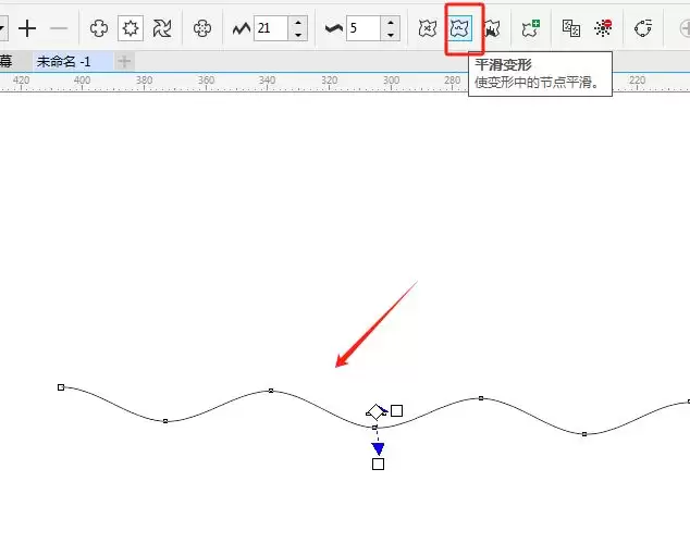 CorelDRAW X8平滑变形效果