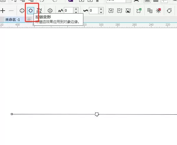 CorelDRAW X8拉链变形选项