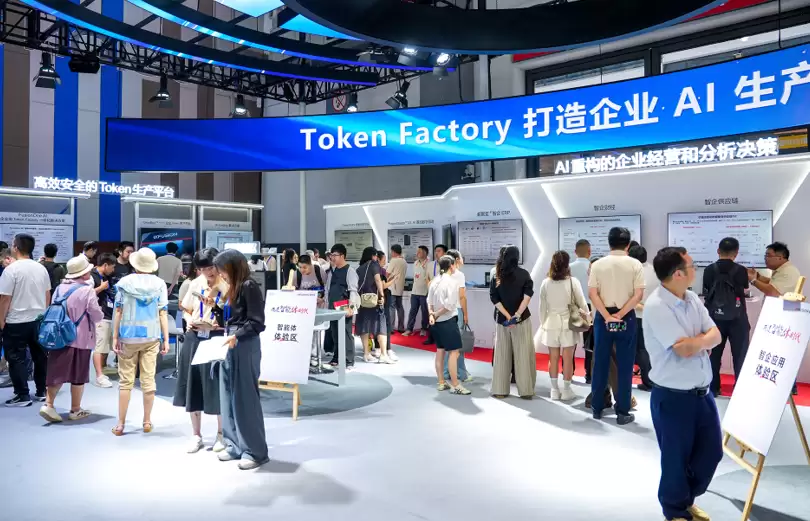 智能体体验区及本体编排互动演示画面