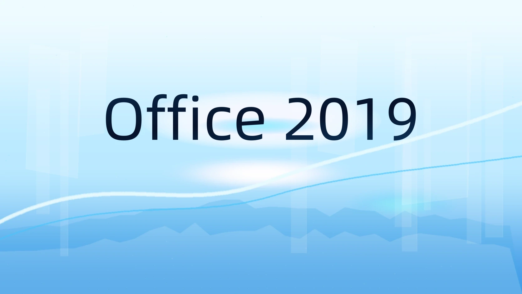 Office 2019